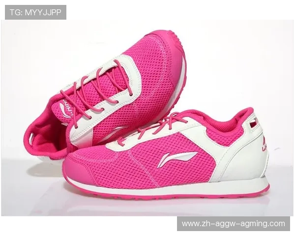 羽毛球女鞋品牌