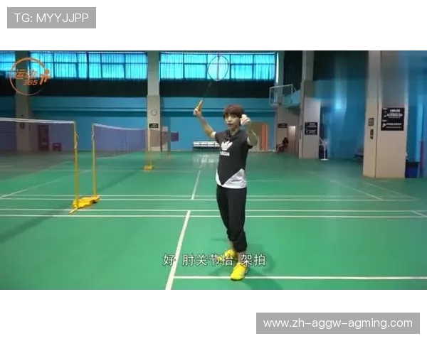 羽毛球球放球技术