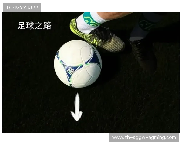 足球训练中的个人技巧强化与实战应用