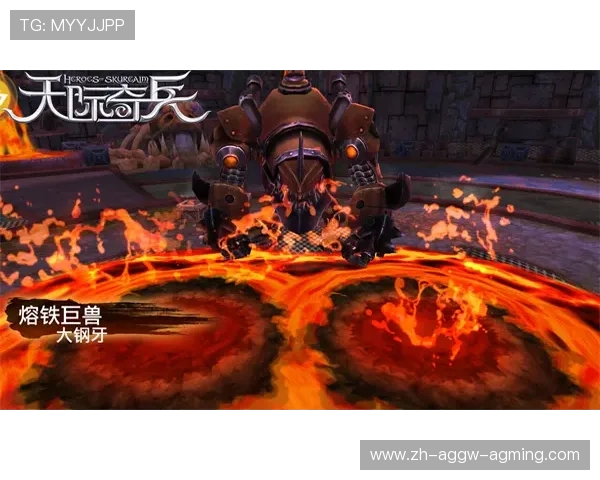 钢铁穹顶之下死忠看台的次世代助威方程式