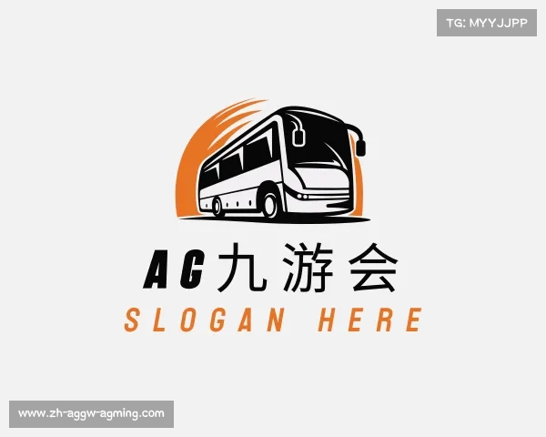 解读AG九游会